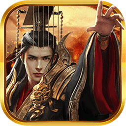 千年盛世内购修改版 Logo